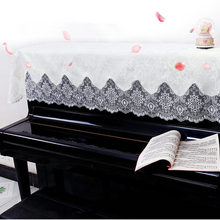 Европейский стиль, Вышитое кружевное полотенце для фортепиано, домашнее свадебное украшение, текстиль, половина покрытия, общий размер, элегантные полотенца для фортепиано 2024 - купить недорого
