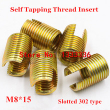 20pcs M8*1.25*15 (L) Self Tapping Thread Insert, 302 Slotted Type Screw Bushing M8 Steel with Zinc Wire Thread Repair Insert 2024 - buy cheap