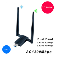 Adaptador de antena de Wifi USB AC1200Mbps, tarjeta de red inalámbrica WiFi, controlador gratuito, USB 3,0, receptor de Wifi de doble banda, transmisor Dongle 2024 - compra barato