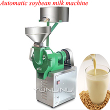 Automatic Soybean Milk Gringing Machine 220V 750W Commercial Stainless Steel Large Capacity Soybean Milk Grinder SZ-15 2024 - buy cheap