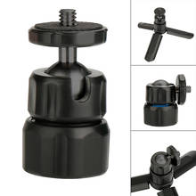 Mini Tripod Ball Head with 1/4Inch Screw Thread Base for DSLR Camera Camcorder -Drop 2024 - buy cheap