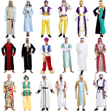 Halloween cosplay Arab India Arabian prince princess king Costume Middle East shepherd robe carnival fancy men women 2024 - buy cheap