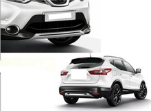 Para Nissan Qashqai Dualis J11 2014-2017, versión europea de la placa de protección delantera y trasera, versión europea, 2 uds. 2024 - compra barato