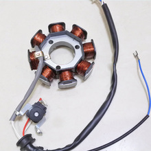 Kit de rotor interno ybr125 para motocicleta, bobina de magneto para ignição do rotor interno para yamaha 125cc ybr 125 em dc, 8 polegadas 2024 - compre barato