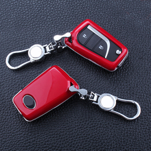 ABS paint coat Auto car key cover case ring chain shell car-covers For Toyota Highlander Reiz Corolla Camry Levin 2024 - buy cheap