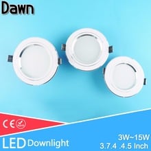 Silver White Frosted Surface LED Downlight 5w 10w 15w Round Ceiling Recessed Light 110v 220v Down Light Lamp Kitchen Restaurant 2024 - buy cheap