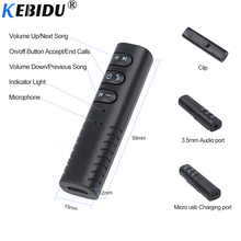 Bluetooth-ресивер kebidu с разъемом 3,5 мм, автомобильный комплект для наушников, музыкальный аудио адаптер громкой связи, автомобильный AUX с зажимом для динамика, автомобильная стереосистема 2024 - купить недорого