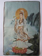 Seda tibetana China bordada, Buda tibetano de thangka, Mar del Sur, kwan-yin, 35,4" 2024 - compra barato