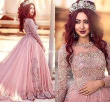 Pink Muslim Evening Dresses Long Sleeves Ball Gown Lace Beaded Crystal Saudi Arabic Formal Dress Evening Gown Robe De Soiree 2024 - buy cheap