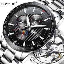BOYZHE Luxury Brand Automatic Mechanical Watch Men Luminous Hands Stainless Steel Business Waterproof Watches Relogio Masculino 2024 - buy cheap