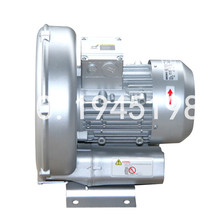Free shipping 2RB410-7AH16  0.85KW  3AC  220V industrial Regenerative blower 2024 - buy cheap