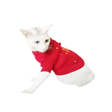Ropa de perro para mascotas, suéter de diseño de ciervo de Navidad, chaleco con capucha para perros pequeños y gatos 2024 - compra barato
