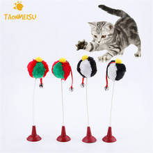 Pets Cat Stick Toys Sucker Ball Cat Rod For Cat Catcher Teaser Toy Pet Kitten Jumping Trainning Toys with Bells 2017 Newest 2024 - buy cheap