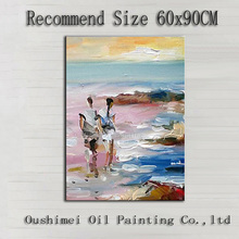 Skills Painter Team Handmade High Quality Cheap Abstract Knife Figure Painting On Canvas Walking On Beach Modern Oil Paintings 2024 - buy cheap
