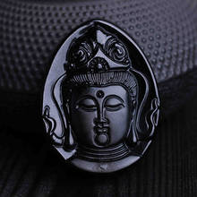 Beautiful Chinese Handwork Natural Black Obsidian Carved Kwan-yin Buddhism Lucky Amulet Pendant Beads necklace Fine Jewelry 2024 - buy cheap