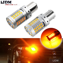 IJDM-bombillas LED Canbus para intermitente de coche, sin Error, BAU15S, No Hyper Flash, amarillo ámbar, 3030, 7507, BA15S, 1156, 12V 2024 - compra barato