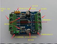 Free shipping   TSS721A module M-BUS to TTL from the module host communication module from the /mbus module 2024 - buy cheap