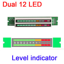 Dual 12 LED Stereo Level indicator AGC Amplifier Volume Spectrum Display VU Meter Lamps Light GOB Speed Adjustable 2024 - buy cheap