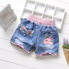 New Summer Girls Shorts Denim Cartoon Flower Pattern Baby kids Jeans Short Pants Summer Pearls Kids Trousers Children Clothes 2024 - buy cheap