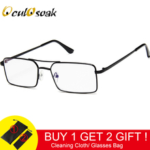 Square Glasses Frame Women Men Brand Vintage Optical Clear Glasses Alloy Eyeglasses Armacao De Oculos Fake Points 2019 2024 - buy cheap