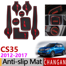 Противоскользящие резиновые коврики для ворот, коврик для чашки Changan CS35 2012 2013 2014 2015 2016 2017 8 шт./компл. CS 35, аксессуары, автомобильные наклейки 2024 - купить недорого