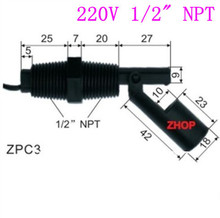 Lot2 interruptor de nível de líquido, de plástico, lateral, 220v 1/2 "npt zpc3 2024 - compre barato