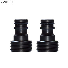 Adaptador de pistola de agua de 3/4 ", conector rápido, soporte de riego de jardín para boquilla, 6 uds. 2024 - compra barato