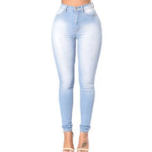 Washed Casual Denim Pencil Pants Women Jeans Women's Grinding White Elastic Skinny Stretch Jeans Plus Size 3XL High Waist Jeans 2024 - buy cheap