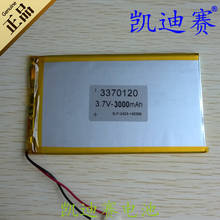 3.7V3000mAh polymer lithium battery 3370120 tablet LED mobile power core A product Rechargeable Li-ion Cell Rechargeable Li-ion 2024 - buy cheap