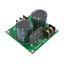 AIYIMA 3300uf 80V Amplifier Board Audio Rectifier Power Board Single Bridge Rectifier Filter Power Board 2024 - buy cheap