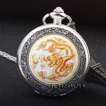 NEW Vintage Silver China Dragon Play Ball Pattern Pocket Watch White Dial Men Lady Quartz Watch Pendant FOB Chain Best Gift P358 2024 - buy cheap