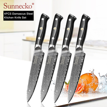 Sunnecko, faca de utilitária, 5 ", corte de damasco, facas de cozinha afiadas, lâmina de aço japonesa vg10, cabo multiuso, corte ferramentas, 2024 - compre barato
