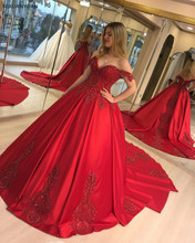 2021 Stunning Ball Gown Wedding Dress Off The Shoulder Lace Appliques Beaded Sweetheart Satin Plus Size Custom Bridal Gowns 2024 - buy cheap