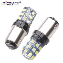 RXZ-Luz LED de freno para estacionamiento trasero de coche, 4 Uds., S25, BA15S, BAY15D, 1156, 1157, P21W, P21/5W, 24SMD, 3030, DRL, intermitentes 2024 - compra barato