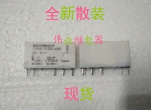 2pcs/lot V23092-A1005-A301 5V New Relay 2024 - buy cheap