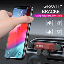 Gravity Car phone Holder For iphone X Xs Max Samsung S10 in Car Air Vent Mount Car Holders For Xiaomi Huawei Mobile Phone Stand 2024 - buy cheap
