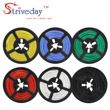 98ft 30 meters 20AWG Flexible Silicone Rubber Wire Tinned Copper line RC Cable DIY with 10 colors to choose from 2024 - buy cheap