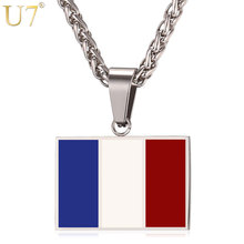 U7 Brand France Flag Necklace Gold Color Stainless Steel Pendant & Chain For Men/Women Jewelry Gift 2017 Collier Bijoux P1020 2024 - buy cheap