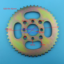 Motorcycle scooter Sprocket  428 45T 41mm sprockets fit Go Kart Motorcycle free shipping 2024 - buy cheap