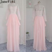 JaneVini 2019 Pink Lace Formal Evening Dresses Gown Long Sleeve Beaded Arabic Caftan Robe Mother of the Bride Dresses Lange Jurk 2024 - buy cheap