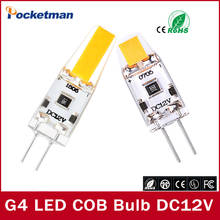 Mini LED G4 COB Bulb DC 12V G4 LED Lamp Dimmable Chandelier Lights Replace Halogen G4 Lamps Warm White/Cold White Free Shipping 2024 - buy cheap
