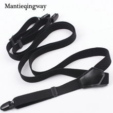 Mantieqingway Elastic Adjustable Pants Suspenders Mens Business Wide Adjustable Straps Braces Trousers Pants Bretelles Belt 2024 - buy cheap