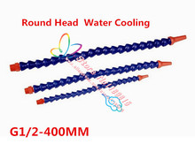 Охлаждающая трубка с круглой головкой, 2 шт., G1/2-400 мм, труба для водяного охлаждения, пластиковая трубка для охлаждающей жидкости, инструмент для гравировального станка, бесплатная доставка 2024 - купить недорого