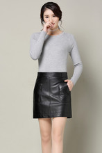MESHARE New Fashion Real Sheep Leather Skirt O5 2024 - buy cheap