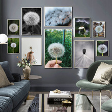 Dandelion Flower Green Plant Landscape Wall Art Canvas Painting Nordic Posters And Prints Wall Pictures For Living Room Decor 2024 - buy cheap