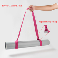 Adjustable Yoga Mat Belts Carrier Tie Rope Strap Yoga Bundle Exercise Yoga Fitness Yoga Accessories Pilates Mat Strap 2024 - buy cheap