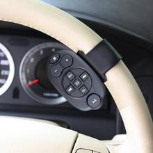 Универсальная инфракрасная Автомобильная кнопка на руль, Автомобильный контроллер на руль, CD, VCD, DVD-плеер, пульты дистанционного управления 2024 - купить недорого