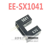 EE-SX1041 nuevo, original, importado 2024 - compra barato