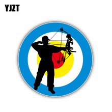 YJZT 11.5CM*11.5CM Accessories Creative Archer Silhouette Target Car Sticker Decal 6-1426 2024 - buy cheap