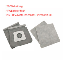Новый хлопковый фильтр для двигателя 4 * + моющиеся мешки для пылесоса LG 2 *, сменные мешки для пыли для LG, искусственная фотография 2024 - купить недорого